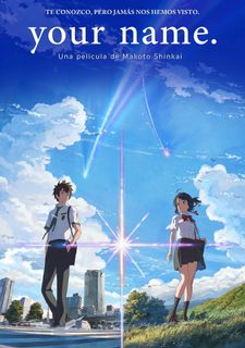 Your Name. still
