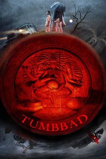Tumbbad still